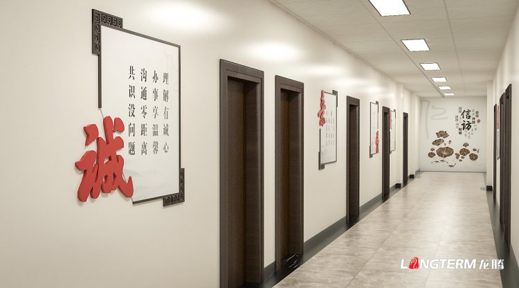 仁壽縣信訪局文化建設(shè)設(shè)計(jì)