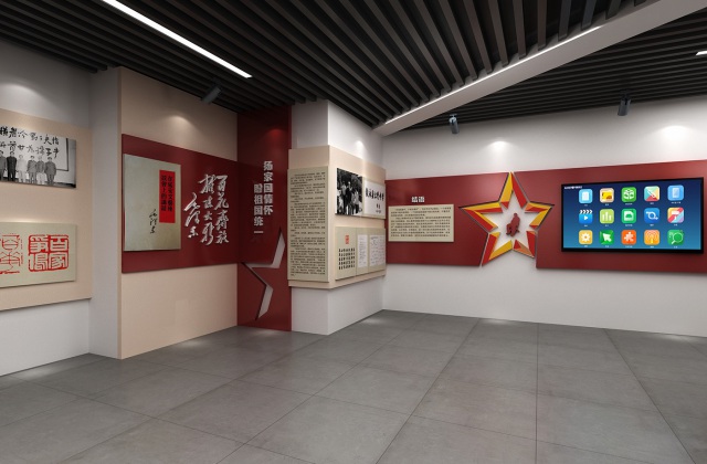 傅鐘同志革命精神展館設(shè)計效果圖-傅鐘紀念館設(shè)計