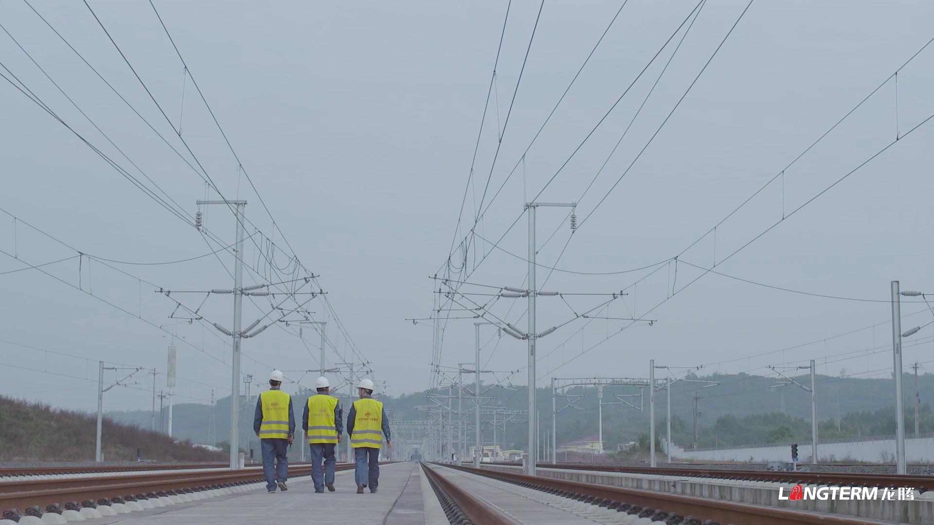 中國鐵建電氣化局集團(tuán)第五公司宣傳片拍攝