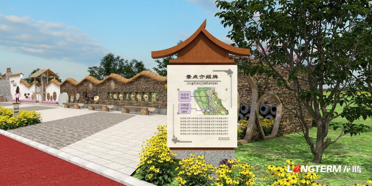 黃豐鎮(zhèn)新豐社區(qū)山灣塘濕地公園文化景觀設計