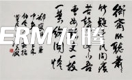 習(xí)總書記品讀經(jīng)典引用的典故文化墻設(shè)計