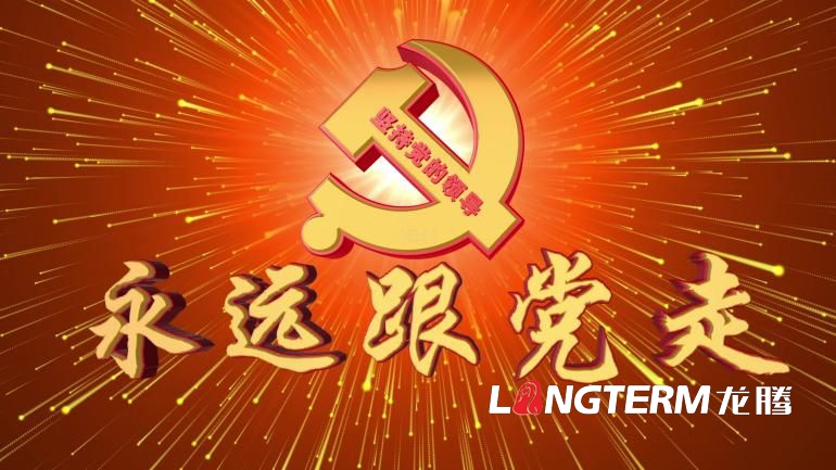 新時(shí)代法治文化長廊設(shè)計(jì)之習(xí)近平法治思想