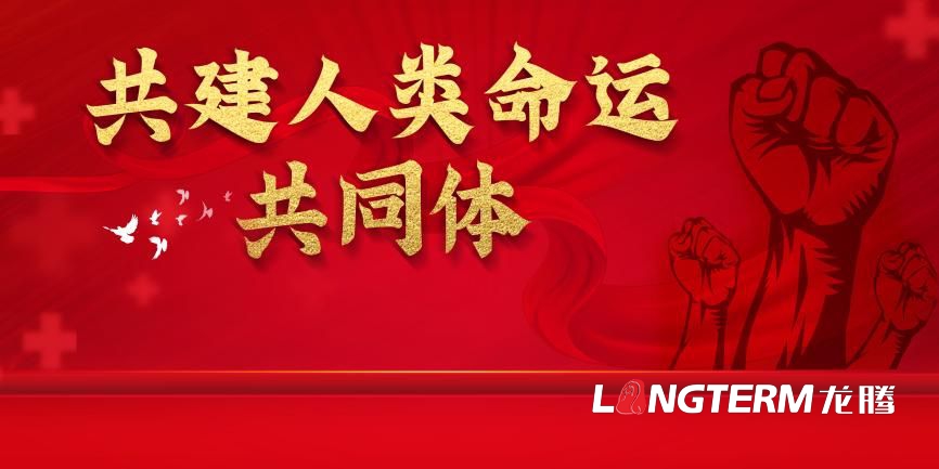 新時(shí)代法治文化長廊設(shè)計(jì)之習(xí)近平法治思想