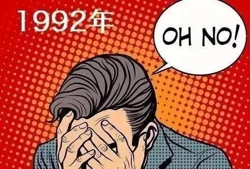 80、90后也開始掉牙了,來美萊恢復(fù)你的美!