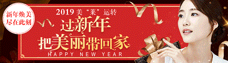 水光親測 | 迎來了18年，好膚質(zhì)！