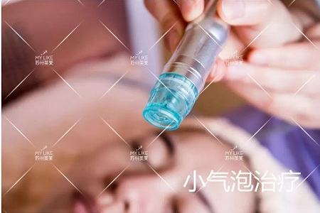 你知道臉上的黑頭和白頭是怎么形成的嗎？